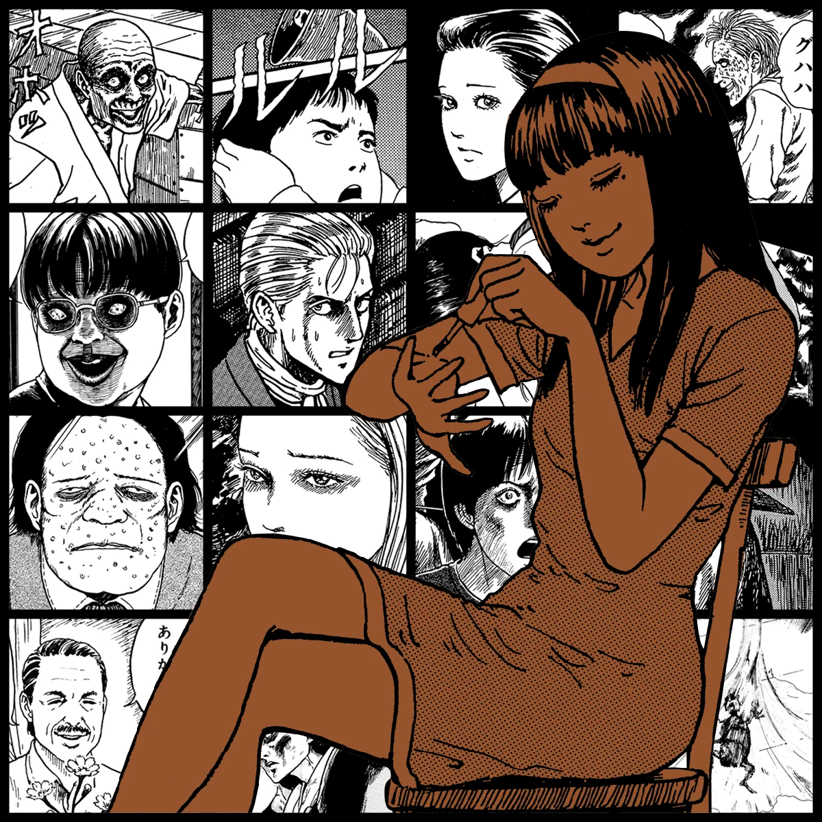YAMI manga fragment
