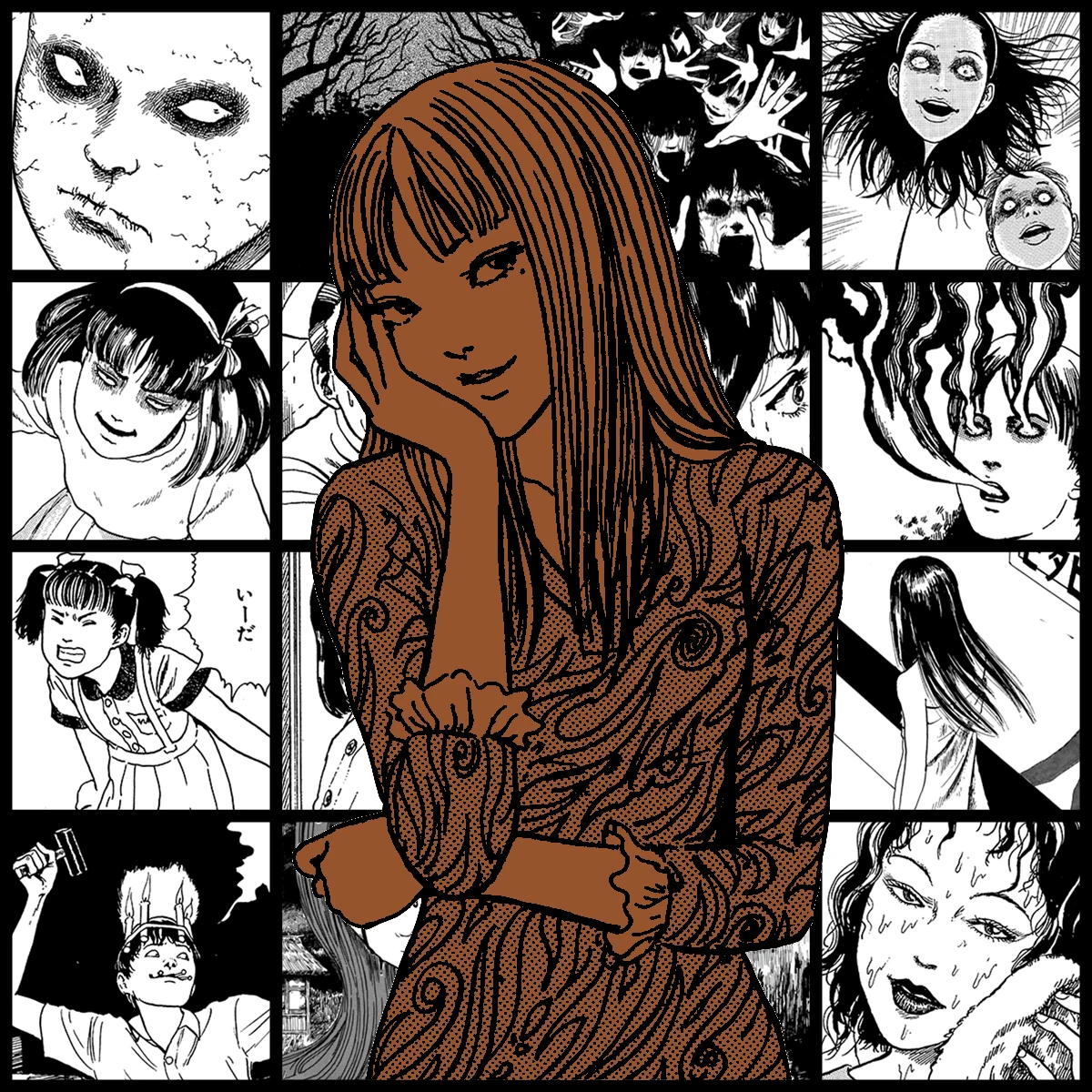 YAMI file 086