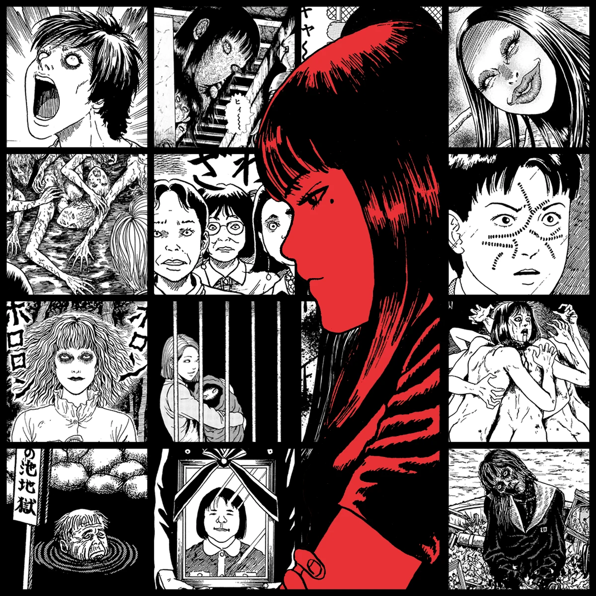 YAMI file 403