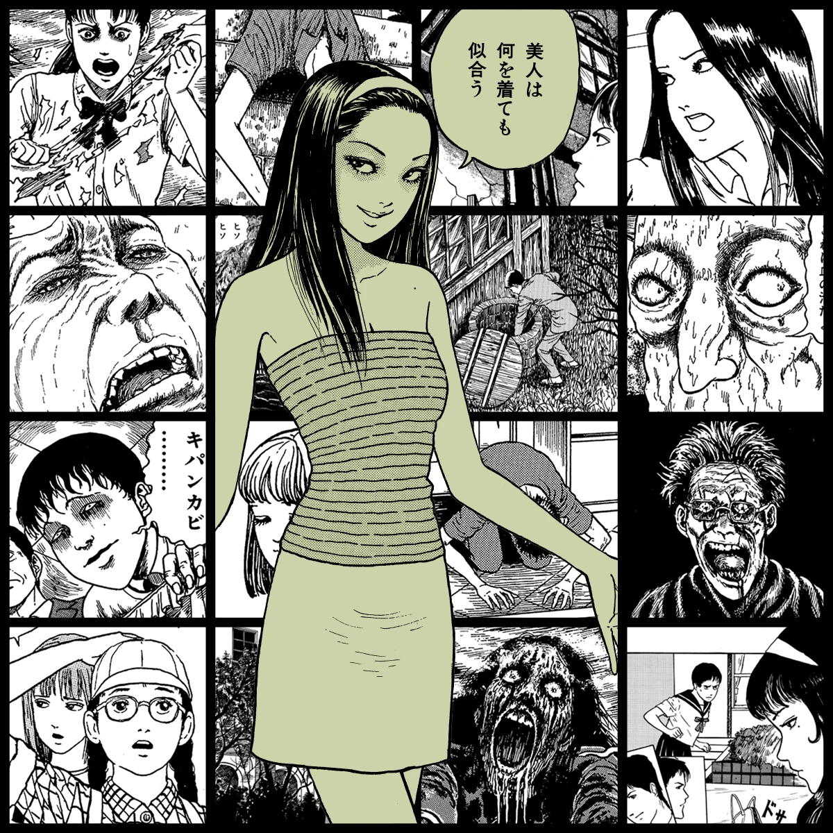 YAMI file 777